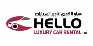 Hello Luxury Car Rental